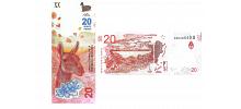 Argentina #361   20 Pesos